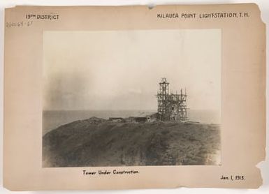 HI - Kilauea