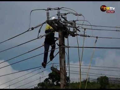 PNG BASED DATA CENTRE