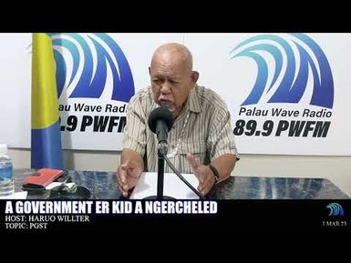 A GOVERNMENT ER KID A NGERCHELED,TALK SHOW - PGST, (01 MARCH 23)
