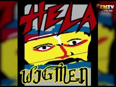 WIGMEN SQUAD NAMED