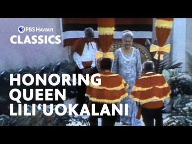 Aloha Week Program in Pauoa (1970s) | PBS Hawaiʻi Classics