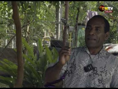 GEREHU GIFT EXCHANGE