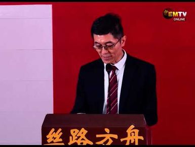 MISSION HARMONY SUCCESS