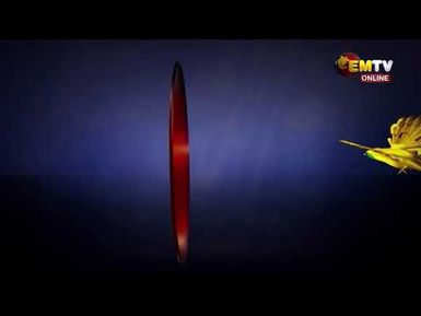 NATIONAL EMTV NEWS | 6PM | THURSDAY 10th OCTOBER, 2024