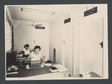 [Offices of the Public Service Institute, Port Moresby, with secretarial staff] Papuan Prints Limited, Port Moresby