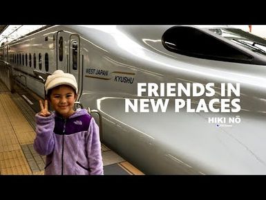 Friends in New Places | HIKI NŌ on PBS HAWAIʻI