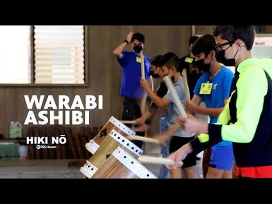 Warabi Ashibi | HIKI NŌ on PBS HAWAIʻI