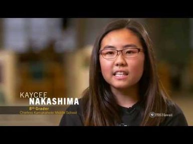 PBS Hawai‘i - HIKI NŌ: Aloha Atlanta: HIKI NŌ at the STN Competition | Full Program