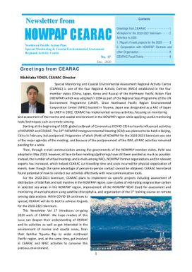 Coastal Environmental Assess,emt Regional Activity Centre (CEARAC) newsletter - No.17