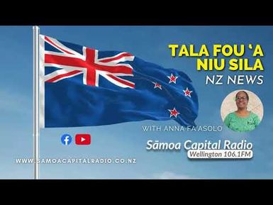 Tala Fou - 07 AUGUST 2026 - Sāmoa Capital Radio