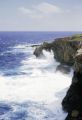 Northern Mariana Islands, rocky shoreline