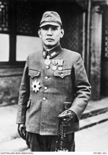 Shokao Province, China. 1942. Portrait of Major-General Goro Mano, commander of 21MB North China and later Lieutenant-General commanding 41 Division, Imperial Japanese Army based at Utunomiya, near ..