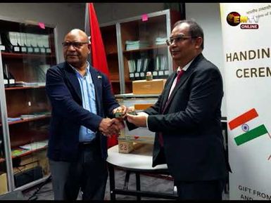 PNGEC RECEIVES INK