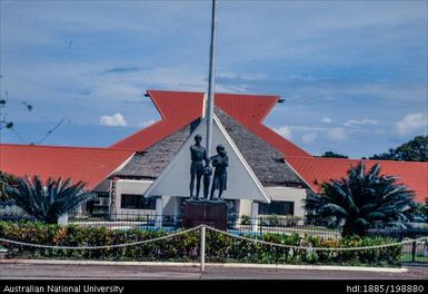 Vanuatu - Vanuatu Parliament - United in Peace We Progress Statue