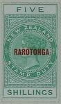 Stamp: New Zealand - Rarotonga Five Shillings