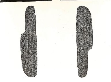 Photo of two objects (Y02-13(1,2)) - 2 copies