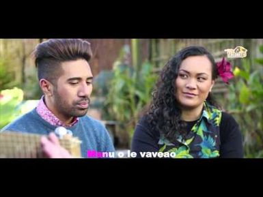 Manu O Le Vaveao - Alumni