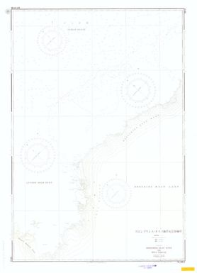 [Japan nautical charts].: Antarctica. Kronprins Olav Kyst. and. Sōya Kaigan. (Sheet 3912)