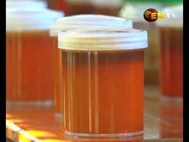 Markham Honey