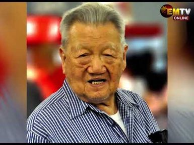 PM PAYS TRIBUTES