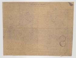 Milinch of Okapa, fourmil of Markham
