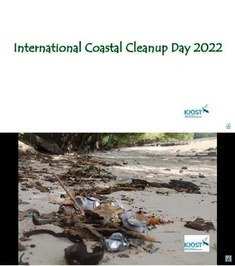 International Coastal Clean-up Day 2022: Action Conducted by Graciosa Bay Ward Development Committee