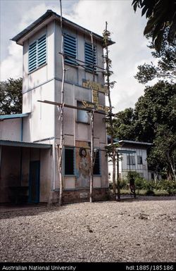 St Peter's Catholic Church Mwademwadewa, Kurada Ward