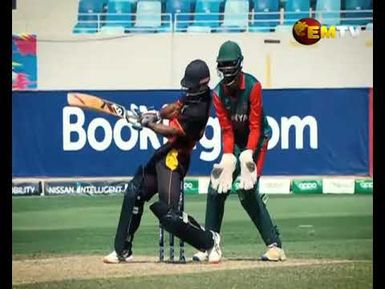 T20WC new Hosts