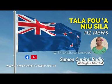 Tala Fou - 06 AUGUST 2026 - Sāmoa Capital Radio