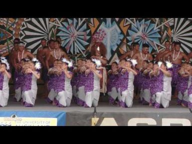 SAMOA STAGE - MANGERE COLLEGE: FULL PERFORMANCE