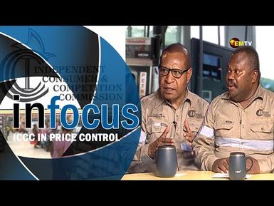Infocus Episode 12 | ICCC and Price Control