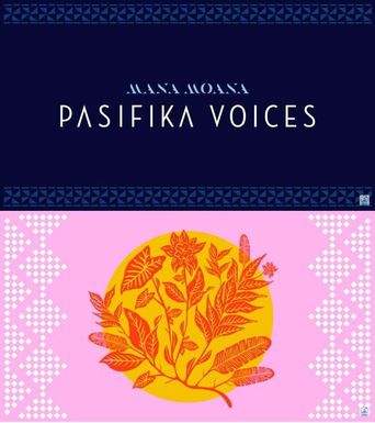 In Truth Garden : Poetry written by Teresia Kieuea Teaiwa Performed by Katerina Teaiwa