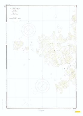 [Japan nautical charts].: Antarctica. Lützow-Holm Bukt. Western Part of Ongul. (Sheet 3952)