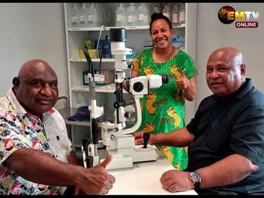 METOREIA EYE CLINIC