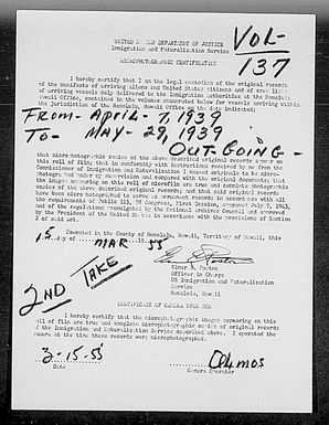 Volume 137: Immigration Service Forms, April 7, 1939 - May 29, 1939