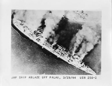 Japanese ship ablaze