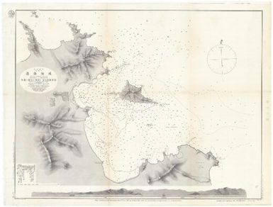 [Japan nautical charts].: China - North Coast. Province of Shantung. Wei-Hai-Wei Harbour. (Sheet 119)