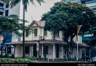 Fiji - Suva - Tourist Office