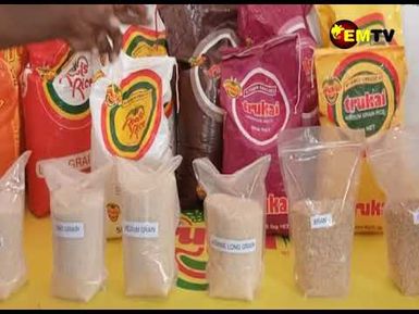 60TH MOROBE SHOW
