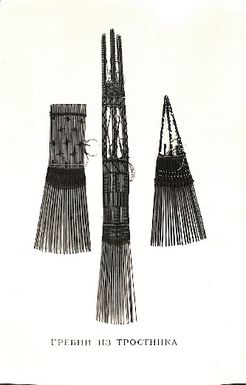 Photo of three combs (ID62-26,38,35)