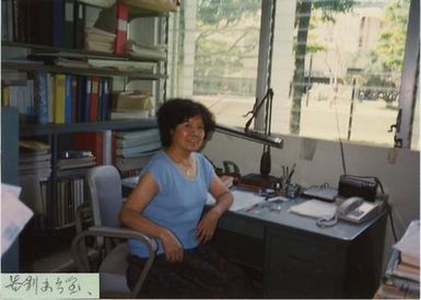 Yuan Shi in her Office in Hawaii