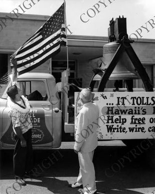 Former President Truman and Jackson McBride with the "Liberty Bell Brigade" truck