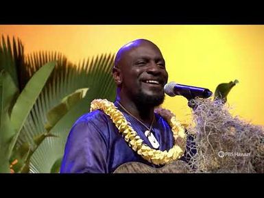 Kamakakēhau Fernandez - Mahina ʻO Hoku
