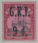 Stamp: Samoan Nine Pence