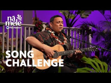 Kalaʻe Camarillo Plays the PBS Hawaiʻi Song Challenge | Nā Mele