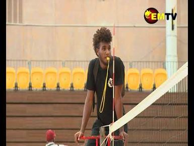 NCD VOLLEYBALL COMPETITION