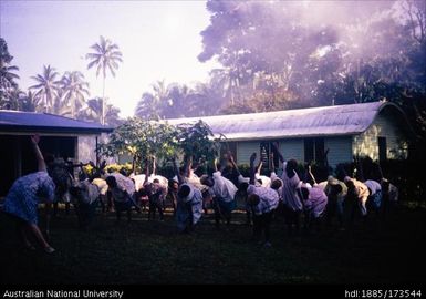 Women's Association camp, Vunamami