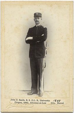 Portrait of John U. Smith