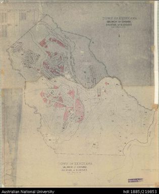 Papua New Guinea, Town of Kundiawa Town Boundary, , 1:3 168