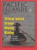 How do our islands rate? (1 March 1995)